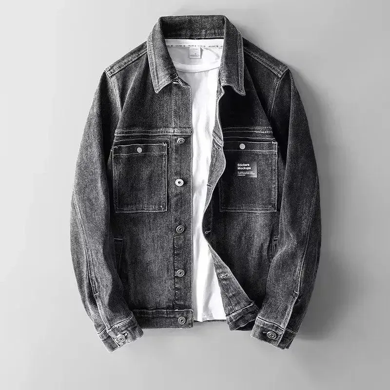 Bent Jas | Casual Denim Jas