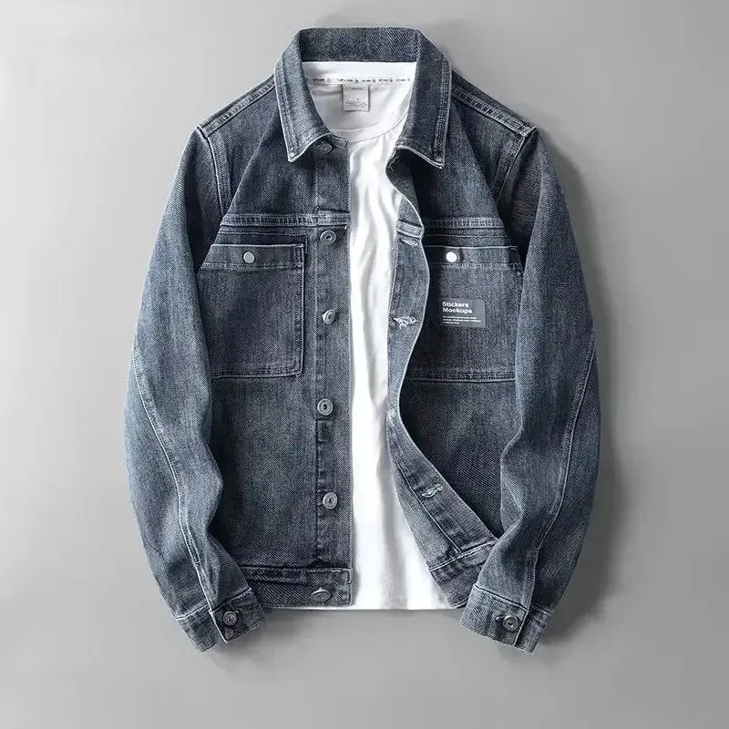 Bent Jas | Casual Denim Jas
