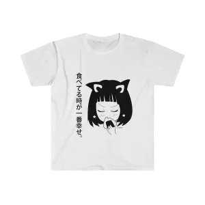 EATING IS PURE HAPPINESS Unisex tee