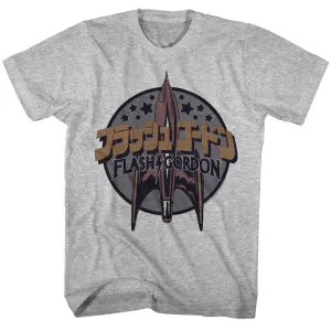Flash Gordon Halftone Men's T-Shirt