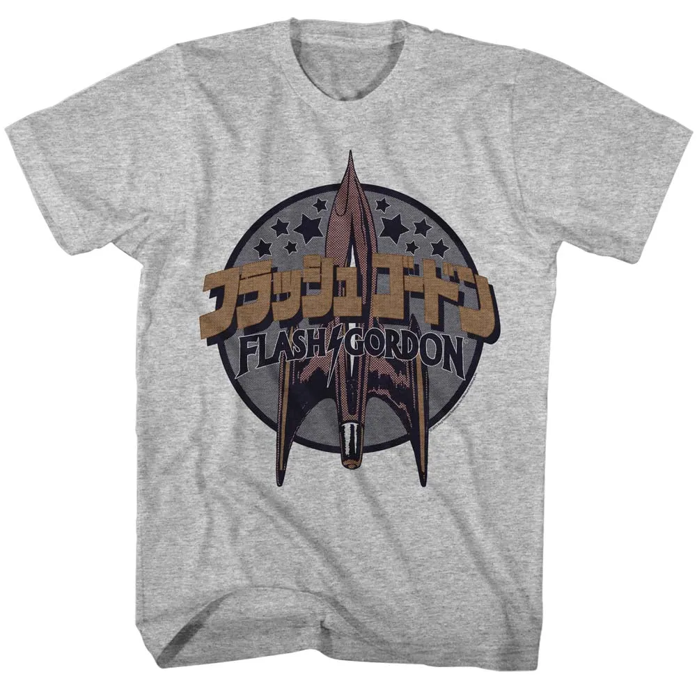 Flash Gordon Halftone Men's T-Shirt