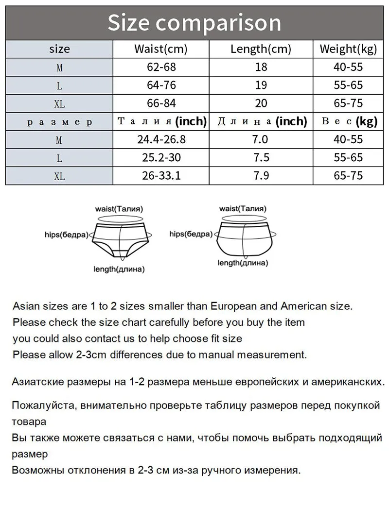 G-String Panties Seamless Perspective Transparent Underwear Underpants Thong Brazilian Lingerie