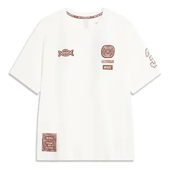 Li-Ning Way of Wade Hall of Fame 2023 T-Shirt 1 'White Beige', Beige