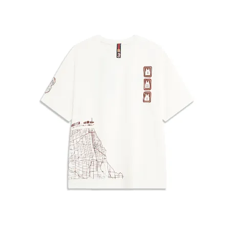 Li-Ning Way of Wade Hall of Fame 2023 T-Shirt 1 'White Beige', Beige