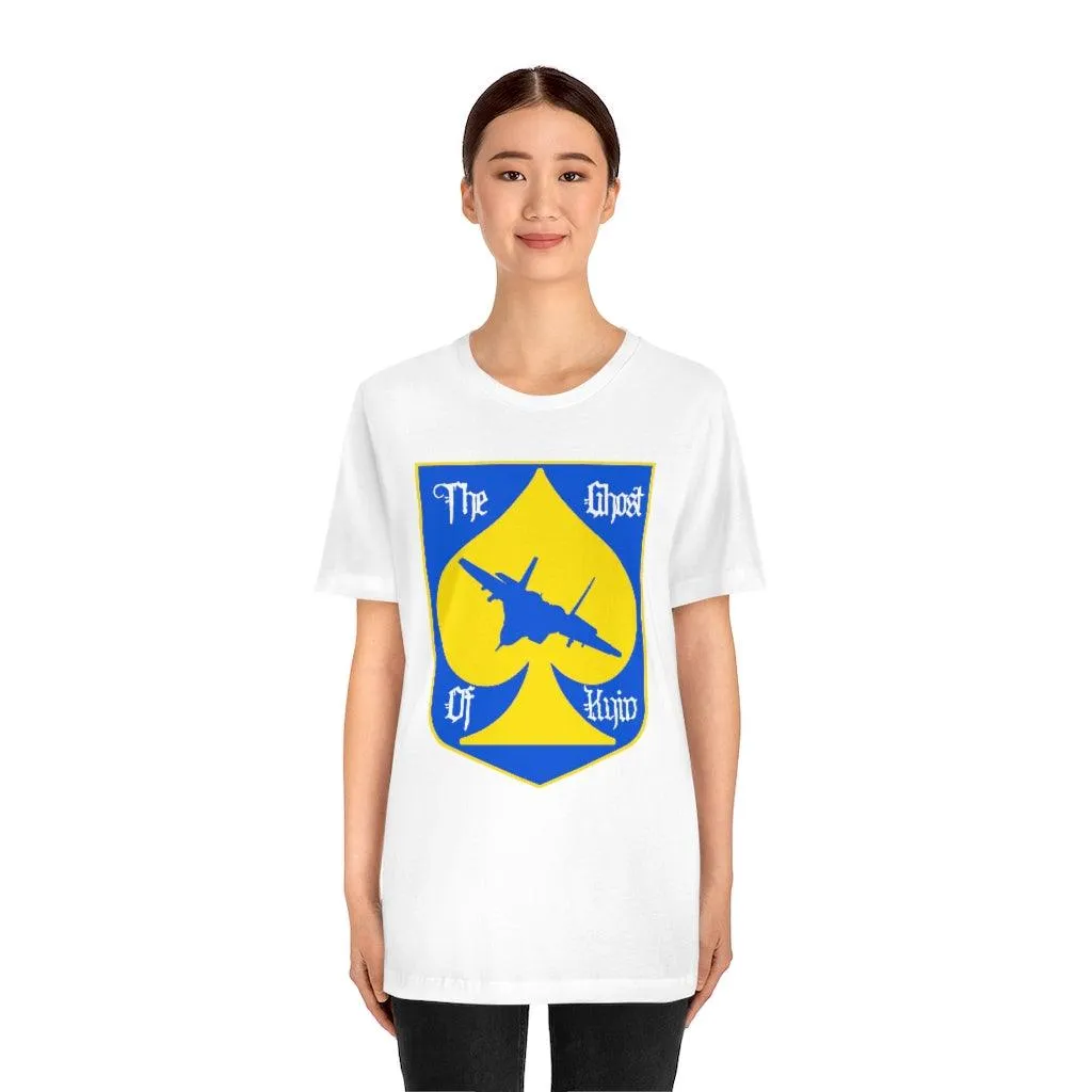 THE GHOST OF KYIV #IStandWithUkraine T-Shirt