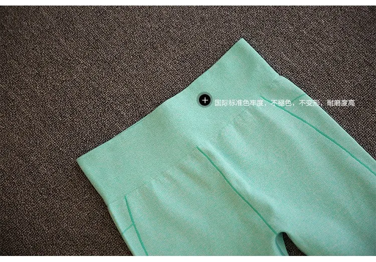 Training Women's Sports Yoga Pants