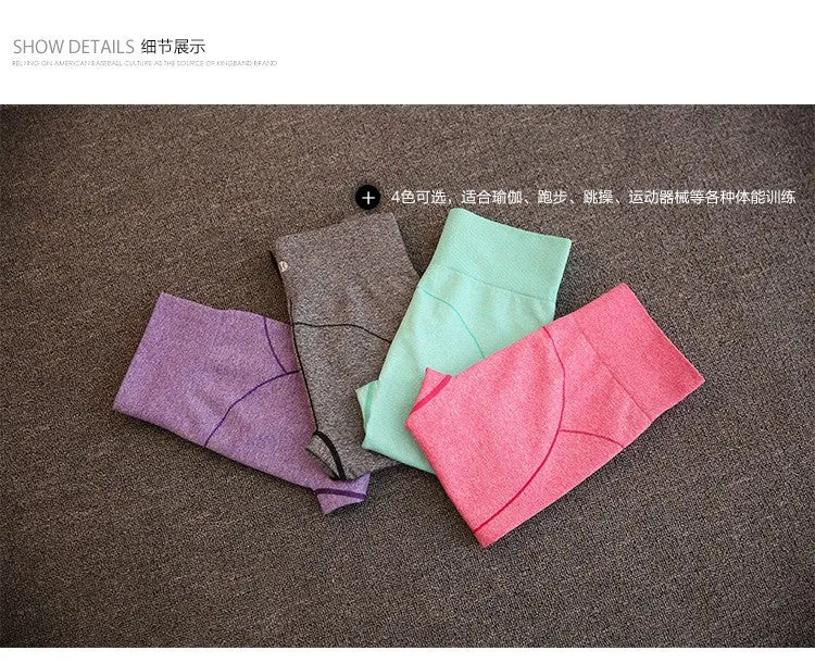 Training Women's Sports Yoga Pants