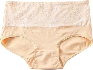 Womens Oversized Rose Printed Panties High Waist Lift Up Panty Seamless Elastic Breathable Cozy Briefs Underpants