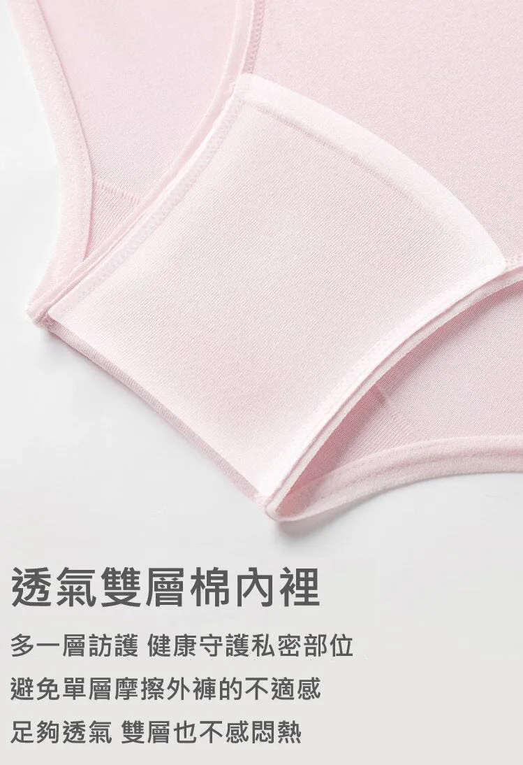 Women's Supima High-Rise Hipster Panties (Pure Color 2pcs Pack)